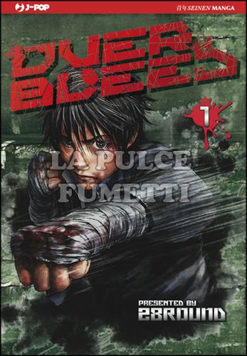 OVER BLEED # 1